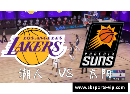 NBA直播频道汇总：全面解析常见频道及直播方式
