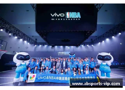 北京控股与NBA签署战略合作协议，共同推动篮球事业发展
